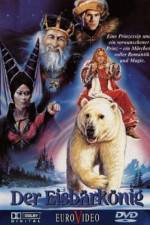 Watch Kvitebjørn Kong Valemon Sflix