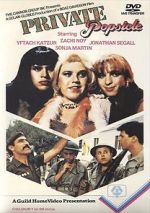 Watch Private Popsicle Sflix