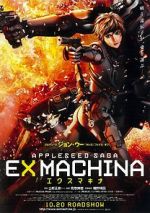 Watch Appleseed Ex Machina Sflix