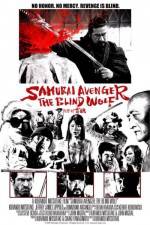 Watch Samurai Avenger The Blind Wolf Sflix