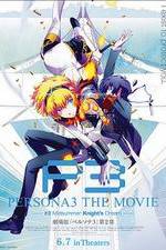 Watch Persona 3 the Movie: #2 Midsummer Knight's Dream Sflix