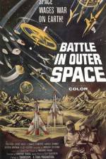 Watch Battle in Outer Space Sflix