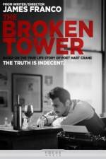 Watch The Broken Tower Sflix