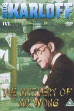 Watch The Mystery of Mr Wong Sflix
