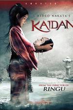 Watch Kaidan Sflix