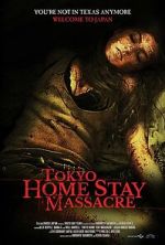 Watch Tokyo Home Stay Massacre Sflix