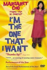Watch I'm the One That I Want Sflix