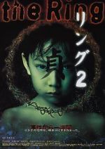 Watch Ring 2 Sflix