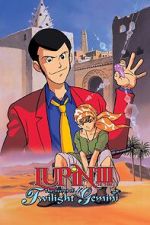 Watch Lupin the Third: The Legend of Twilight Gemini Sflix