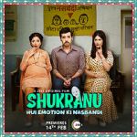 Watch Shukranu Sflix