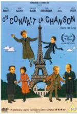 Watch Same Old Song Sflix
