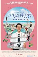 Watch My Missing Valentine Sflix