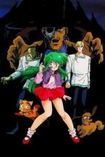 Watch New Dream Hunter Rem: Massacre in the Phantasmic Labyrinth Sflix
