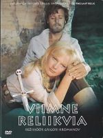 Watch Viimne reliikvia Sflix