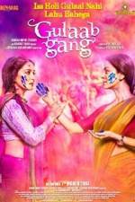 Watch Gulaab Gang Sflix