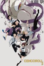 Watch Cencoroll 2 Sflix