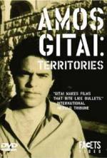 Watch Zirat Ha'Rezach Sflix