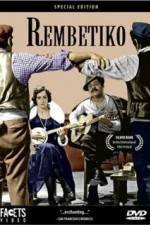 Watch Rembetiko Sflix