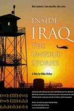 Watch Inside Iraq The Untold Stories Sflix