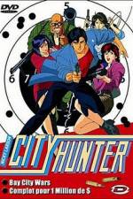 Watch City Hunter Death of Evil Ryo Saeba Sflix
