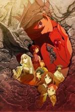 Watch Towa no Quon Movie 4 Sflix