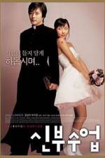 Watch Love So Divine Sflix