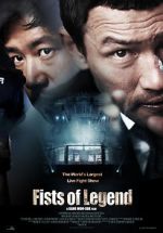 Watch n ring Sflix