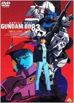 Watch Mobile Suit Gundam 0083: The Afterglow of Zeon Sflix