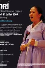 Watch De pansori zangeres Sflix