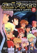 Watch Gall Force: Stardust War Sflix