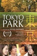 Watch Tokyo Park Sflix