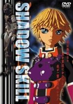 Watch Shadow Skill: Secret of the Kurudan Style Sflix