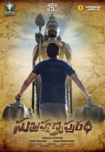 Watch Subrahmanyapuram Sflix