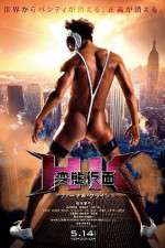 Watch Hentai Kamen The Abnormal Crisis Sflix