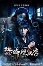 Watch Ghost in Barber\'s Sflix