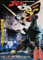 Watch Godzilla and Mothra: The Battle for Earth Sflix