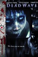 Watch Dead Wave Sflix