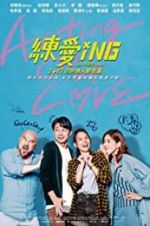 Watch Acting Out of Love Sflix