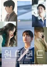 Watch Wonderland Sflix