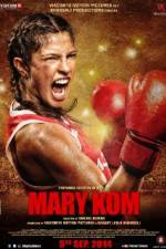 Watch Mary Kom Sflix