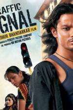 Watch Traffic Signal Sflix