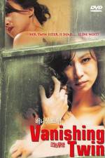 Watch Vanishing Twin Sflix