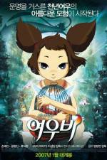 Watch Yobi the Five Tailed Fox Sflix