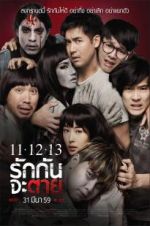 Watch 11-12-13 Rak Kan Ja Tai Sflix