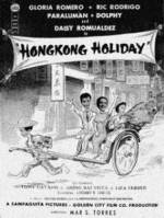 Watch Hongkong Holiday Sflix
