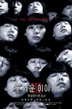 Watch Horror Stories III Sflix