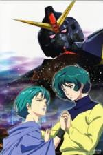 Watch Kid senshi Z Gandamu III Hoshi no kod wa ai Sflix