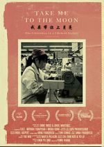 Watch Take Me to the Moon (Short 2014) Sflix
