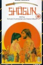 Watch Shogun Sflix