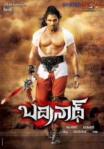 Watch Badrinath Sflix